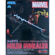 SEGA MARVEL ACT/CUT Premium Figure Miles Morales