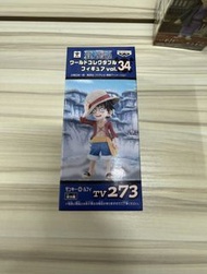 (有貨唔使再問，文盲唔覆) One Piece 海賊王 航海王 景品 路飛 尼卡 Bandai Banpresto DWC WCF POP DXF Jump 應募 扭蛋 盒蛋 一番賞 Premium 