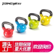 Pound Household Dumbbell Cast Iron Kettle Lift 20kg40 Ladies 15 Competitive Fitness Kettlebell Fitne