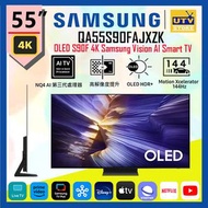 Samsung - 55" QA55S90FAJXZK OLED S90F 4K Samsung Vision AI Smart TV QA55S90F 55S90F