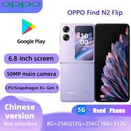 Used OPPO Find N2 Flip Original Snapdragon 8+ Gen 1 Unlocked  Excellent Condition