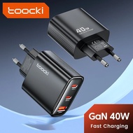 PITIKIH Toocki Fast Charging Charger Head GaN Multi Port USB Type C 40W - TCT40-22EUHIGH