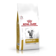 Hạt Royal Canin Urinary Túi 15kg - Hạt Cho Mèo Tiết Niệu Sạn Thận