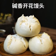 Shandong Base Fragrant Blossom Bun Combination Base Noodle Bun Base Water Alkaline Bun Breakfast Hea
