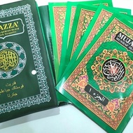 Al Quran Per Juz Jumbo / Al - Quran