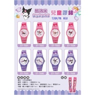 She Shedi House Kuromi~Children's Plastic Watch 8th Edition Sanrio~Cartoon 8th Children's Kuromi PVC