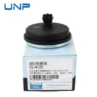 58980-C1100 Rear L/R ABS Wheel Speed Sensor for HYUNDAI Tucson Sonata KIA Sportage 2014-2022, 58980C