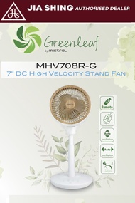 Mistral 7” DC High Velocity Stand Fan MHV708R-G