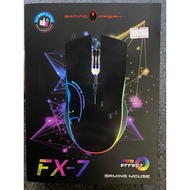 Gaming Freak FX-7 Gaming mouse