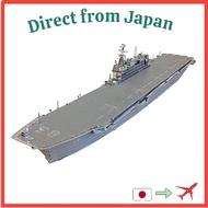 Direct From Japan Metallic Nano Puzzle Premium Series: Japan Maritime Self-Defense Force, Izumo