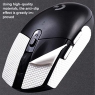 Anti Slip Grip Tape Compatible With Logitech G304/G102 Mouse Anti-slip Protective Wear-resistant Sti