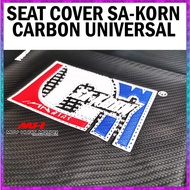 SAKORN 3D CARBON SEAT COVER (TEBAL) UNIVERSAL / Y15ZR LC135 RS150 Y125Z EX5 KRISS SRL115 W125X W125S W125 W100R W100