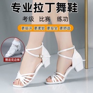 Dancing Shoes Latin Dance Shoes Dance Shoes Children Dance Shoes Children Children Children Latin La