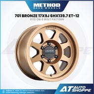 Method MR701 - Bronze  17x9 ET-12 6x139.7 (1 Piece)
