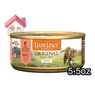 Nature's Variety Instinct  本能無穀物三文魚貓罐頭 5.5oz [705932]