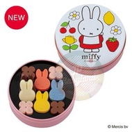 🇯🇵Morozoff x Miffy🇯🇵 Miffy Collection圓罐朱古力set  情人節系列💝