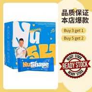 NuShape Mixed Grains Beverage | Nocco™ Red Orange & Maca | Wellness Boost | Buy 3 Get 1