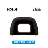 Nikon Ktele DK-23 Eye Mask D7100 D7200 Slr Camera View Finder D300 D300s Protective Cover Goggles Soft Rubber Material Digital Accessories