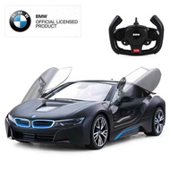 R RASTAR Xinghui BMW i8 Remote Control Car Children's Toys Can Open Door Sports Car Boy Charging Mov