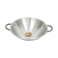 40 cm Thick Aluminum Frying Pan New Wok Supra Frying Pan