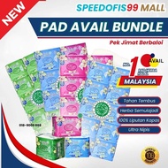 [ORIGINAL] SANITARY PAD AVAIL BEAUTY | Bundle Borong | Hijau (panty liner), Biru (day), Merah (night) | Wangi dan Dingin