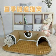 Drilled Hole Cat Nest Cushion Enclosed Cat House Detachable All-Season Cat Tunnel Maze Tunnel Pet Pa