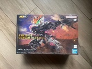 全新 Bandai MGSD ASW-G-08 Gundam Barbatos 巴巴托斯 高達