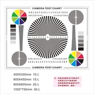 Cadangan Terlaris Kad Ujian Resolusi, Gambar Ujian Kamera, Gambar Pemantauan Fokus/Gambar Penyesuaia