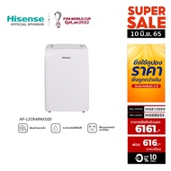 Hisense แอร์เคลื่อนที่ 12000 BTU AP-12CR4RNXS00  portable air conditioner  NEW As the Picture One