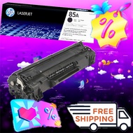 HP 85A / CE285A BLACK LASERJET TONER CARTRIDGE for HP LaserJet P1102/P1106/M1132MFP/M1212MFP/m1217MF