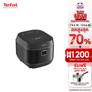 TEFAL หม้อหุงข้าวดิจิตอล รุ่น RK776B66