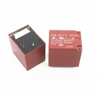 Relay 875B-1CH-F-C 12VDC 5 Pins