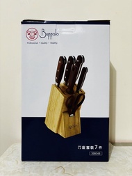 全新 Buffalo 牛頭牌 7件套裝 電木柄中式廚司刀 連橡木陳列架