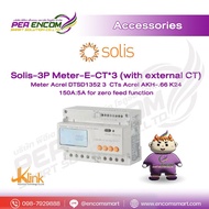SOLIS Solis-3P Meter-ECT*3 รับประกันศูนย์ไทย