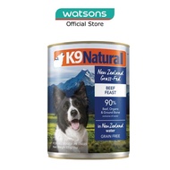 K9 NATURAL Beef Feast Canned Dog Food 370g