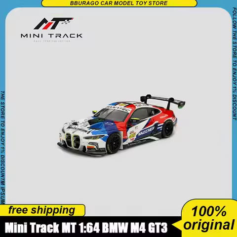 Pre-Sale Mini Track Mt 1:64 Bmw M4 Gt3 Red Bull Livery Gt Race Car Limited 999pcs Number 3 4 46 96 D