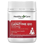 Healthy Care輔酶Q10 300mg Healthy Care Ultra Strength CoEnzyme Q10 300mg