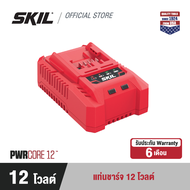 SKIL แท่นชาร์จ 12 โวลต์ รุ่น SC5365SE00