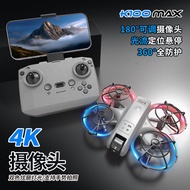 k100max Mini Drone Optical Flow Aerial Photography Quadcopter GT3Remote Control Airplane Export Toy4
