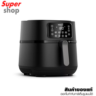 Philips หม้อทอดไร้น้ำมัน Airfryer 5000 Series XXL Connected รุ่น HD9285/90 ความจุ 7.2 L As the Pictu