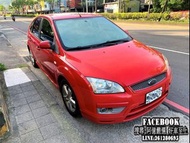 2006年五門Focus、可全額貸、FB搜尋:阿億嚴選好車至上 非Altis、馬三、Vios、k12、swift、Fit