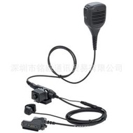 【熱賣】適用于MOTOROLA XTS2500的手指咪 U94 PTT7.1mm NATO手咪