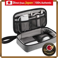 ELECOM Versatile Travel Gadget Pouch - Gray, Navy, Black Options【Japanese Travel Gear】
