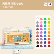 Enmy Acrylic Marker Pen - Acrylic Paint Drawing Colouring Painting Art Arcylic Markerpen Maker Pen K
