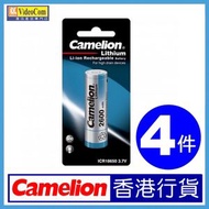 Camelion - 18650 Li-ion 鋰離子充電池 (平頭) 2600mAh 3.7V (1粒) 4件 原裝行貨 849198008081