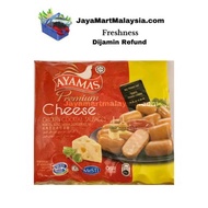 [Klang Valley Only] Ayamas Koktel Sosej Ayam Dengan Keju (Cheese Chicken Cocktail Sausages) - 500g +