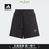 (日本平行進口) adidas爱迪达by Stella McCartney TrueCasuals女士黑色短裤IK9093黑色。