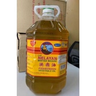 Fisherman Brand Cooking Oil / Cap Nelayan - 5kg  Minyak Masak Cooking Ingredients Bahan Makanan Oil