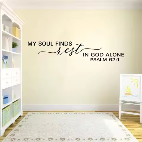 1 pc Psalm My soul finds rest in God alone Bible Verse wallpaper home decor Christian Jesus text Hom