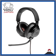 JBL Gaming Headset